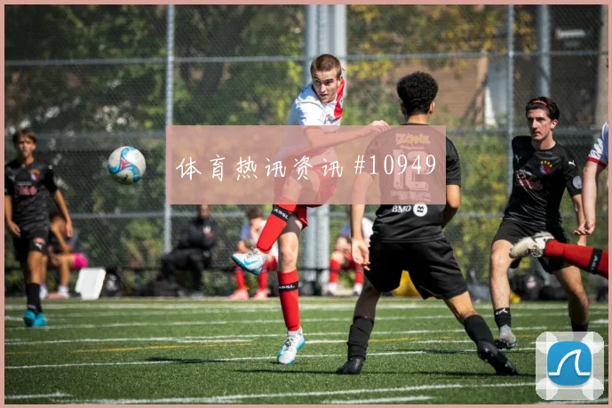 法哈多面对英格兰防线能否打出速度优势盘口影响盘点